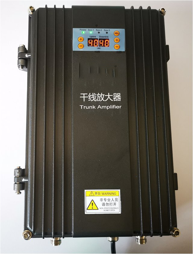  利国镇FM调频广播双向干线放大器